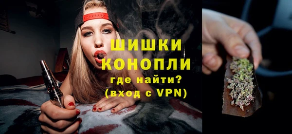 spice Навашино