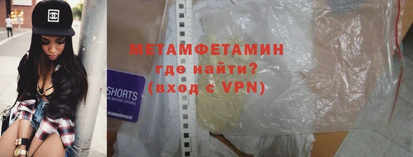 стаф Надым