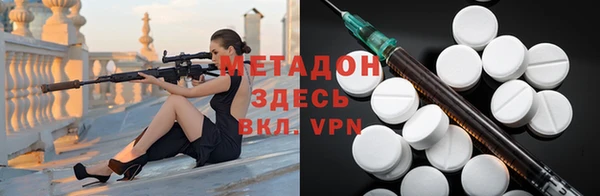 герыч Наволоки