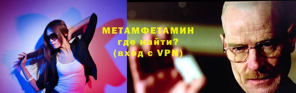 герыч Наволоки