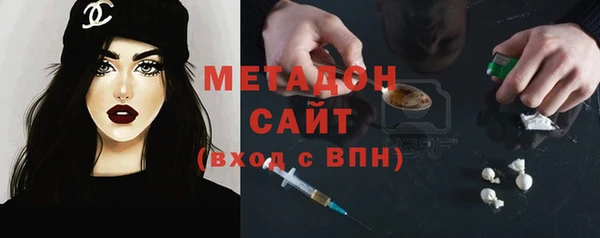 герыч Наволоки