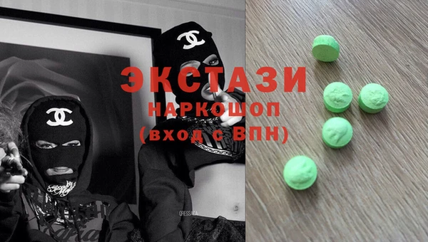 герыч Наволоки