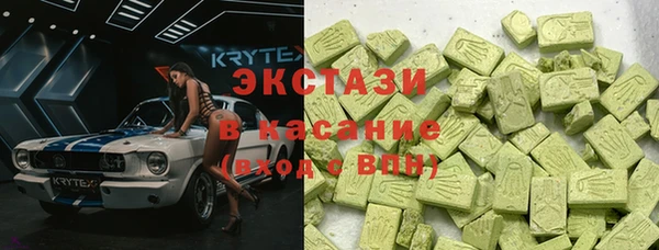 герыч Наволоки