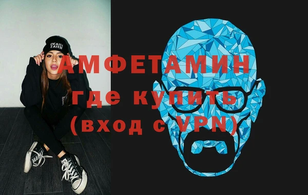 стаф Надым