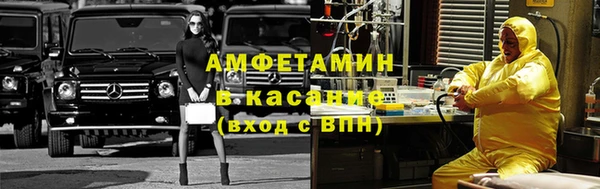стаф Надым
