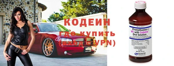 стаф Надым